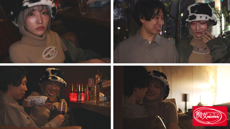 同窓会で再会した幼馴染がキレカワ最強ギャルになっていて―ほろ酔いラブホに連れ込まれてベロキス中出しお泊りしちゃった僕 春陽モカ 1枚目