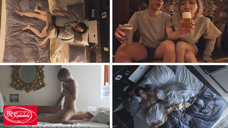 同窓会で再会した幼馴染がキレカワ最強ギャルになっていて―ほろ酔いラブホに連れ込まれてベロキス中出しお泊りしちゃった僕 春陽モカ 14枚目