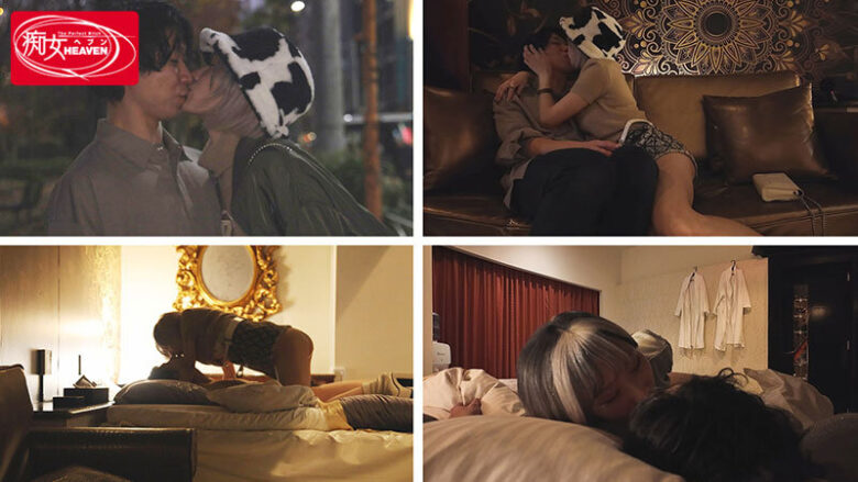 同窓会で再会した幼馴染がキレカワ最強ギャルになっていて―ほろ酔いラブホに連れ込まれてベロキス中出しお泊りしちゃった僕 春陽モカ 3枚目