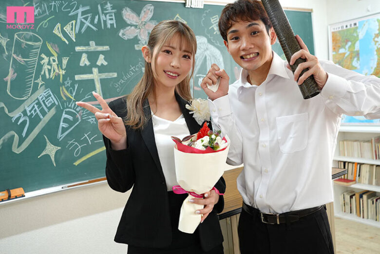 「もう生徒と先生じゃないからね」 気さくで頼れる人気のオンナ教師（性欲モンスター）に三年間狙われていた童貞（絶倫デカチン）の僕は卒業した瞬間に誘われて3日で30発抜かれまくった 葵いぶき 2枚目