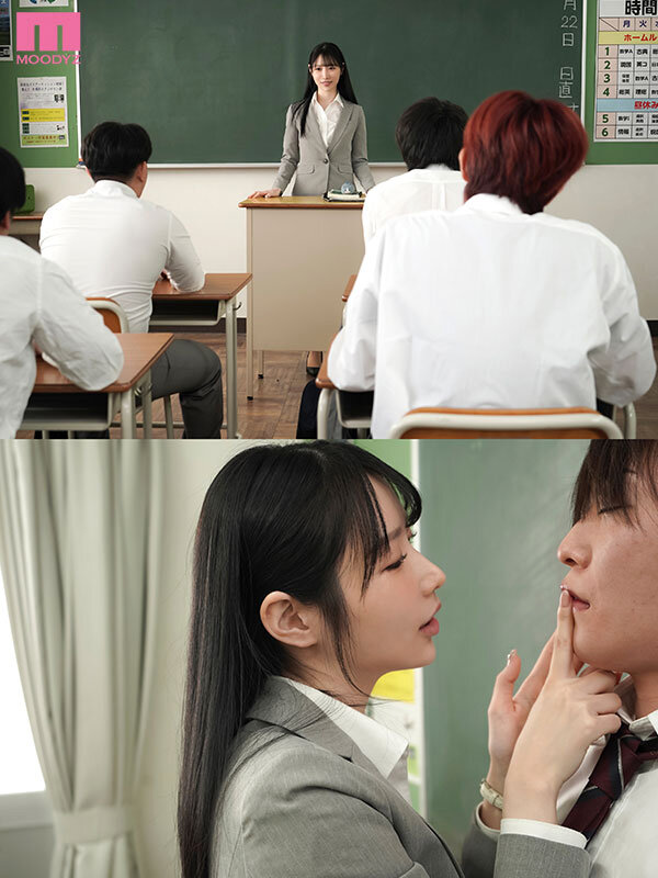 在学中、きれいな先生に呼び出され痴女られまくっていた僕たちの青春時代 朝妃りお 2枚目