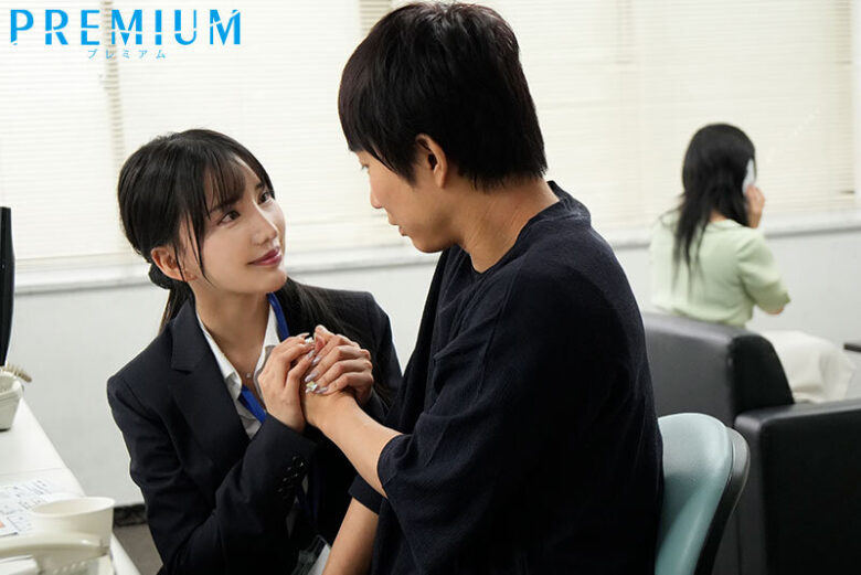 同棲直前のボクを寝取って契約させる、不動産レディのベロチュウ誘惑に負けて、彼女の存在を忘れる程、何度も本気で中出しをしてしまった…。 楪カレン 2枚目