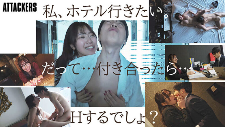 初めて出来た彼女が脱いだらもの凄いカラダと性欲で精子が枯れるほど何度も抜かれまくった。 七海那美 1枚目